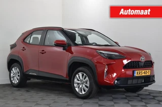 Toyota Yaris Cross – thumbnail 5