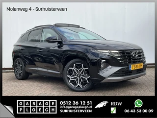 Hyundai Tucson – thumbnail 10