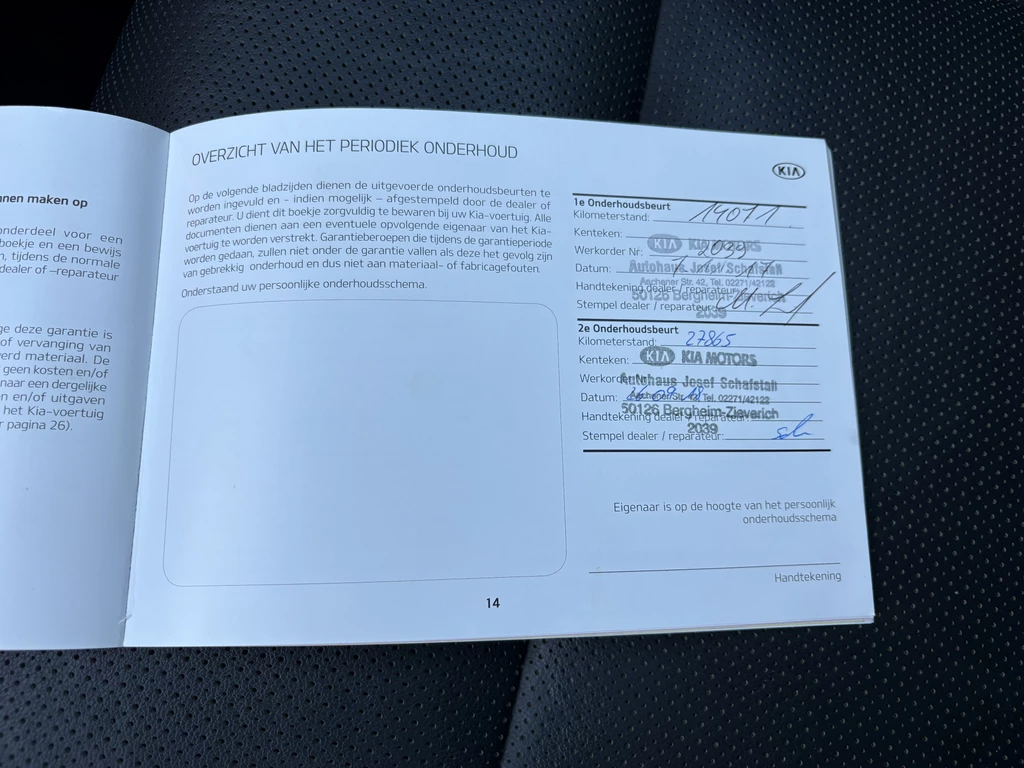 Kia Sportage – foto 27