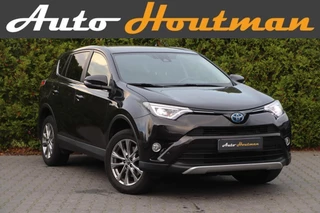 Toyota RAV4 – thumbnail 11