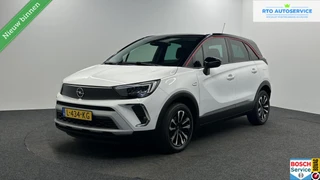 Opel Crossland – thumbnail 1