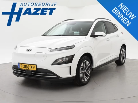 Hyundai Kona EV FASHION 39 kWh *99% SOH* + HEAD-UP DISPLAY | AFN. TREKHAAK | CAMERA | ADAPTIVE CRUISE CONTROL | KRELL