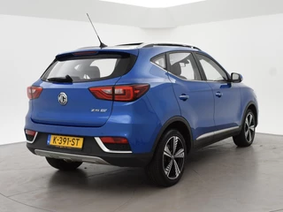 MG ZS EV – thumbnail 9
