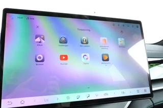 BYD SEAL U – thumbnail 25