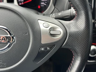 Nissan Juke – thumbnail 26
