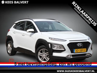 Hyundai Kona – thumbnail 6
