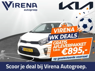 Kia Picanto – thumbnail 1