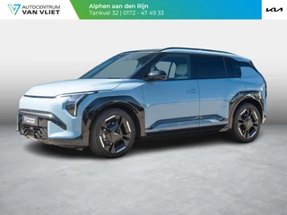 Kia EV3 – thumbnail 1