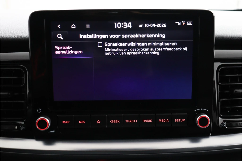 Kia Stonic – foto 55