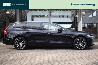 Volvo V60 – thumbnail 8