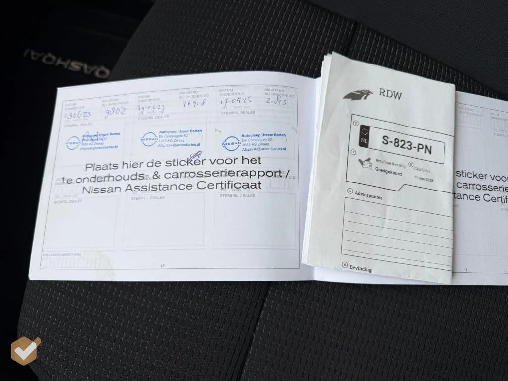 Nissan QASHQAI – foto 43