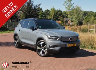 Volvo XC40 – thumbnail 8