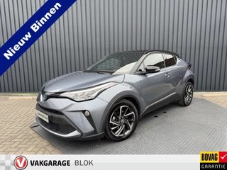 Toyota C-HR – thumbnail 1
