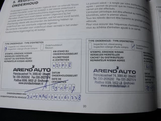 Nissan Note – thumbnail 21