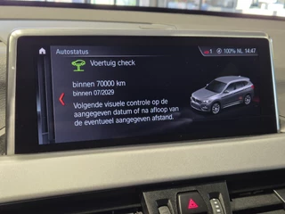 BMW X1 – thumbnail 39