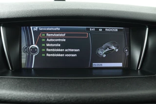 BMW X1 – thumbnail 21