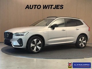 Volvo XC60 – thumbnail 1