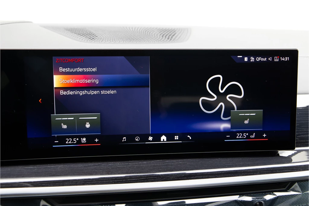 BMW X5 – foto 22