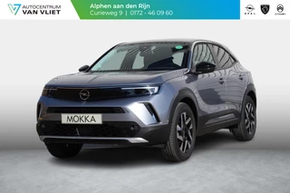 Opel Mokka-e – thumbnail 1