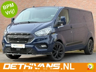 Ford Transit Custom – thumbnail 1