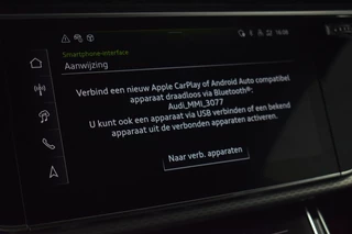 Audi Q8 – thumbnail 31