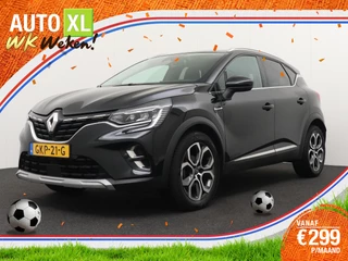 Renault Captur – thumbnail 1