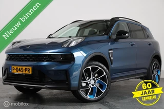 Lynk & Co 01 – thumbnail 1