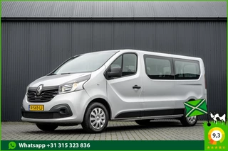 Renault Trafic – thumbnail 1