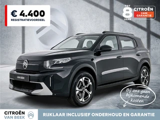 Citroën C3 Aircross – thumbnail 1