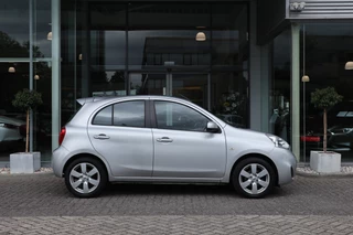 Nissan Micra – thumbnail 7
