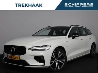 Volvo V60 – thumbnail 1