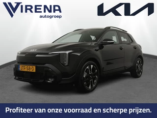 Kia Stonic – thumbnail 1