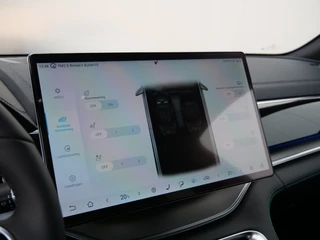 BYD SEAL U – thumbnail 39