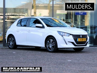 Peugeot 208 – thumbnail 5