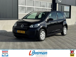 Volkswagen up! – thumbnail 3