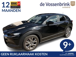 Mazda CX-30 – thumbnail 1