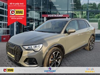 Audi Q3 – thumbnail 1