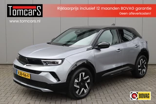 Opel Mokka – thumbnail 1