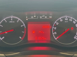 Opel Corsa – thumbnail 15