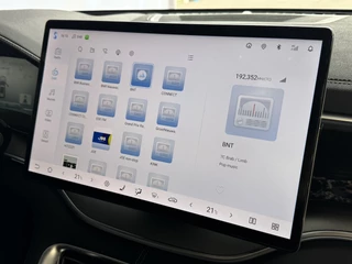 BYD SEAL U – thumbnail 62