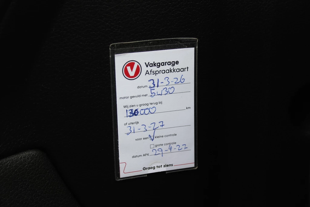 Nissan QASHQAI – foto 29