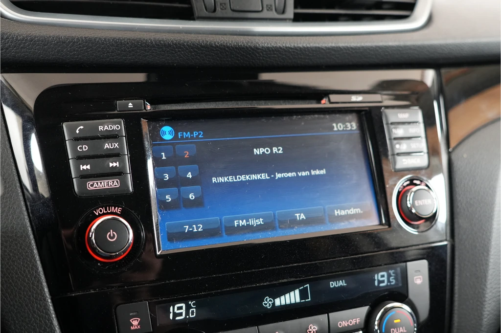 Nissan QASHQAI – foto 21