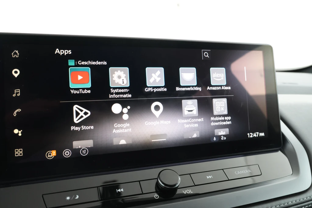 Nissan QASHQAI – foto 32