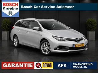 Toyota Auris – thumbnail 7