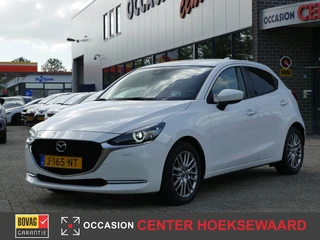 Mazda 2 – thumbnail 4