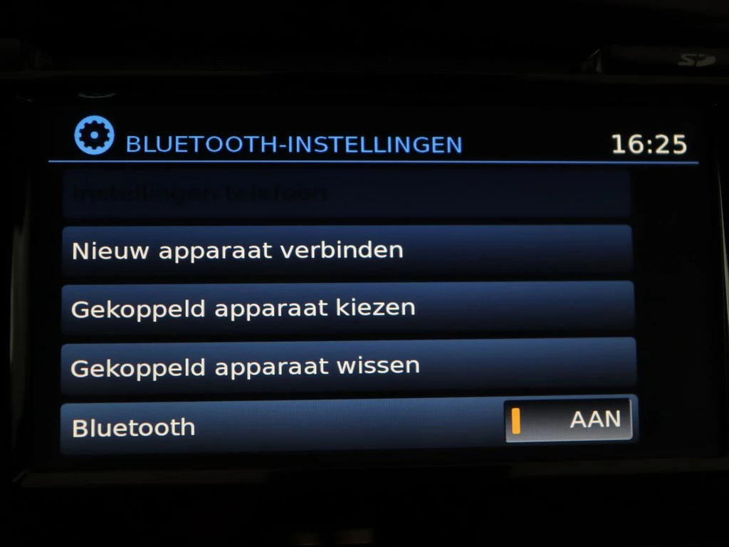 Nissan QASHQAI – foto 23