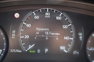 Mazda MX-30 – thumbnail 22