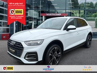 Audi Q5 – thumbnail 1