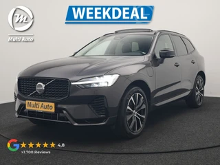 Volvo XC60 – thumbnail 1