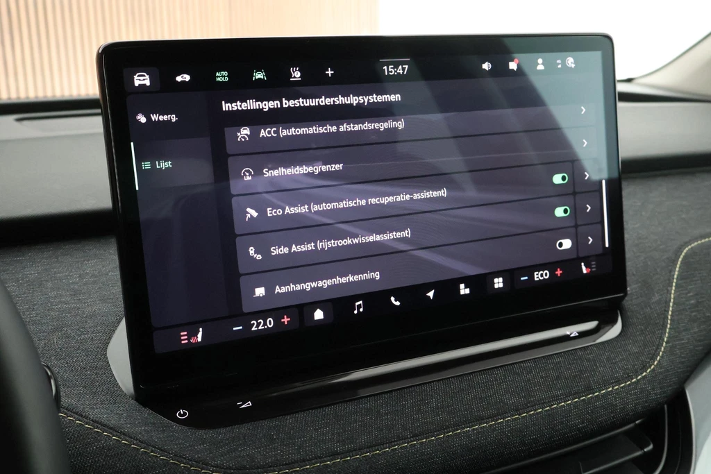 Škoda Elroq – foto 30